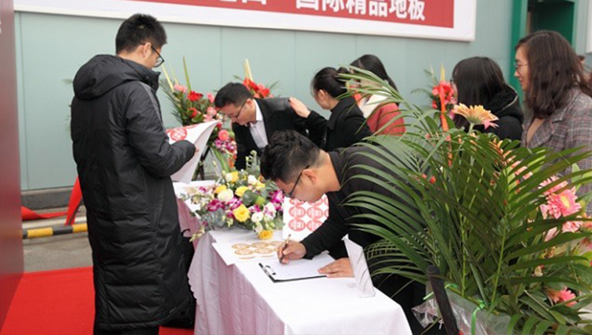 情定中原賀騰飛，得高中原旗艦店盛大開業 12