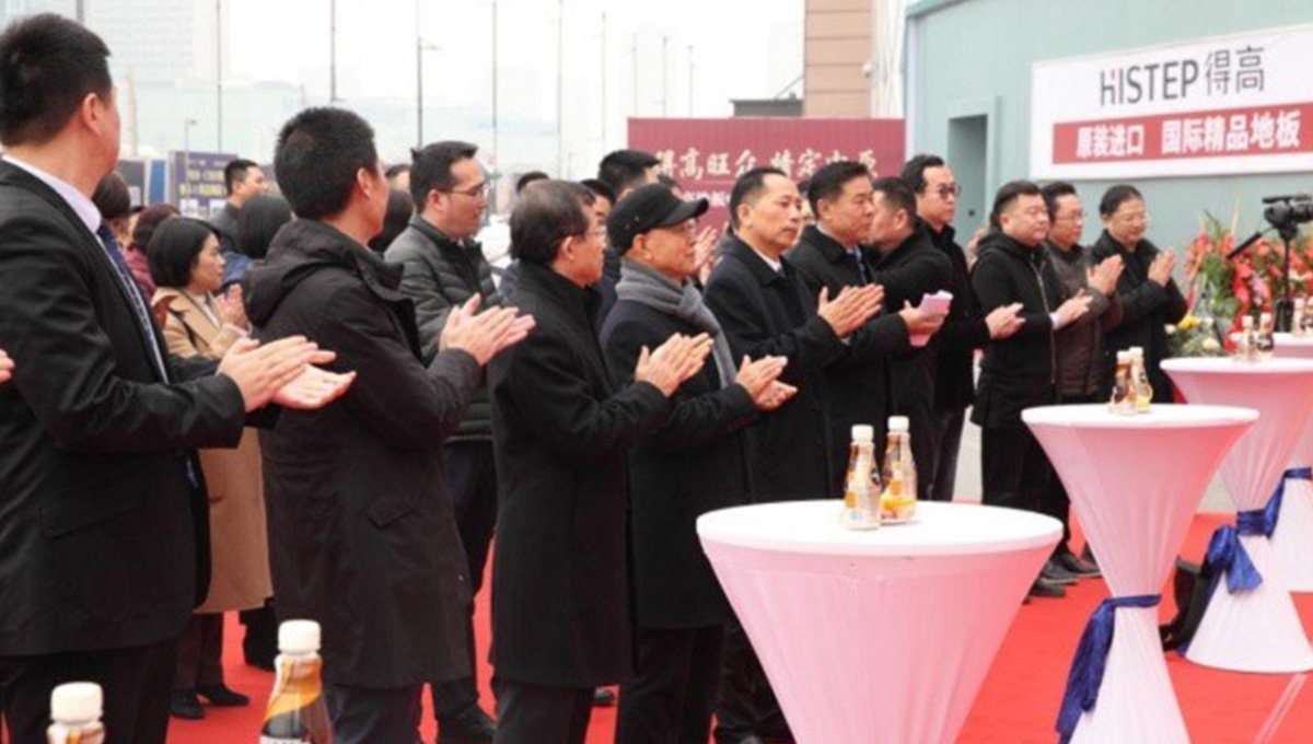 情定中原賀騰飛，得高中原旗艦店盛大開業 11