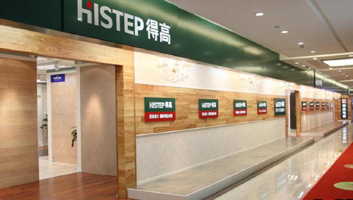 熱烈祝賀得高QUICK-STEP新品發(fā)布會圓滿落幕！ 2