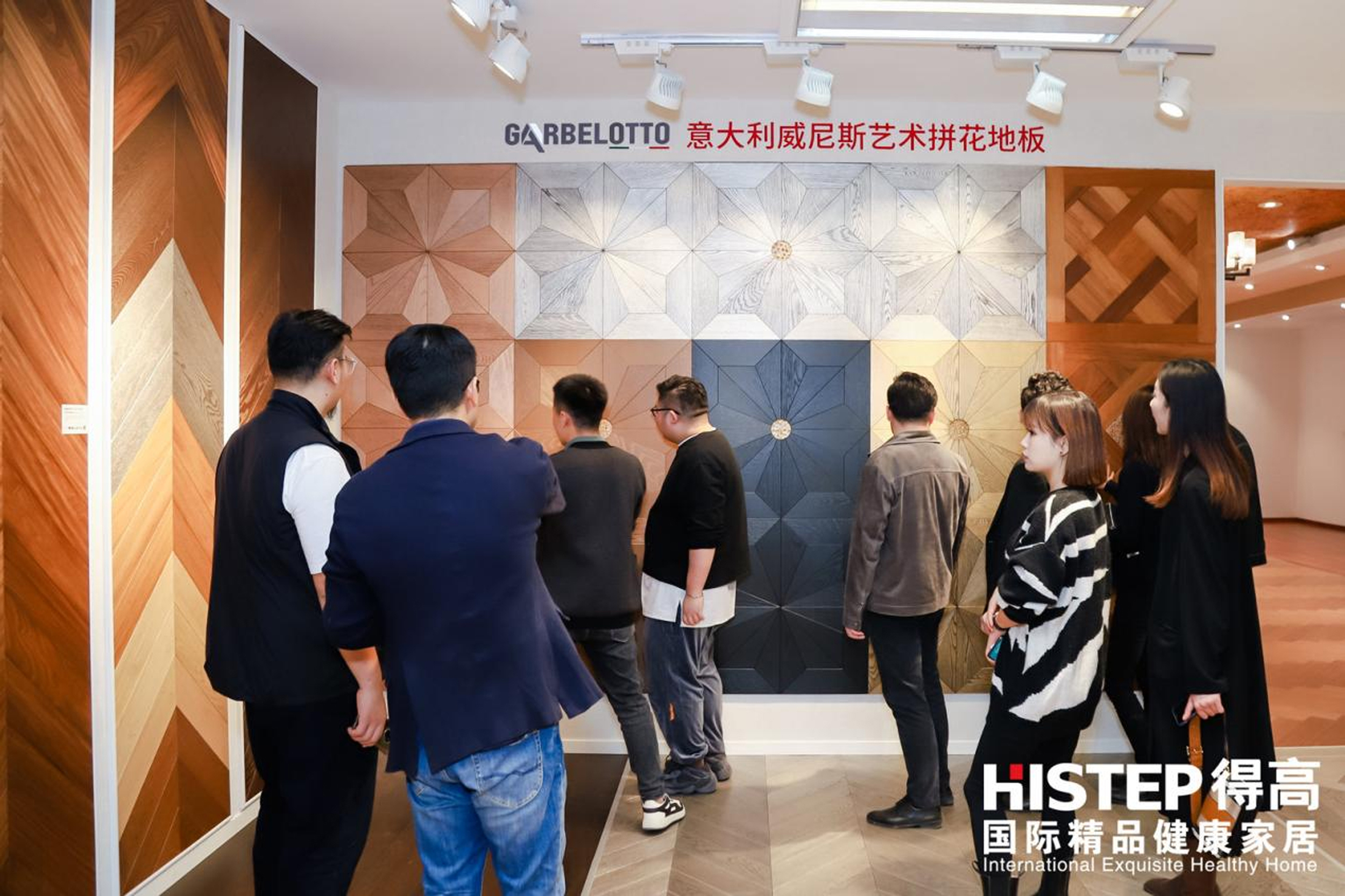 “有設(shè)有得，設(shè)計(jì)問(wèn)道，”活動(dòng)圓滿落幕，相約得高開(kāi)啟“私人訂制” 圖片3