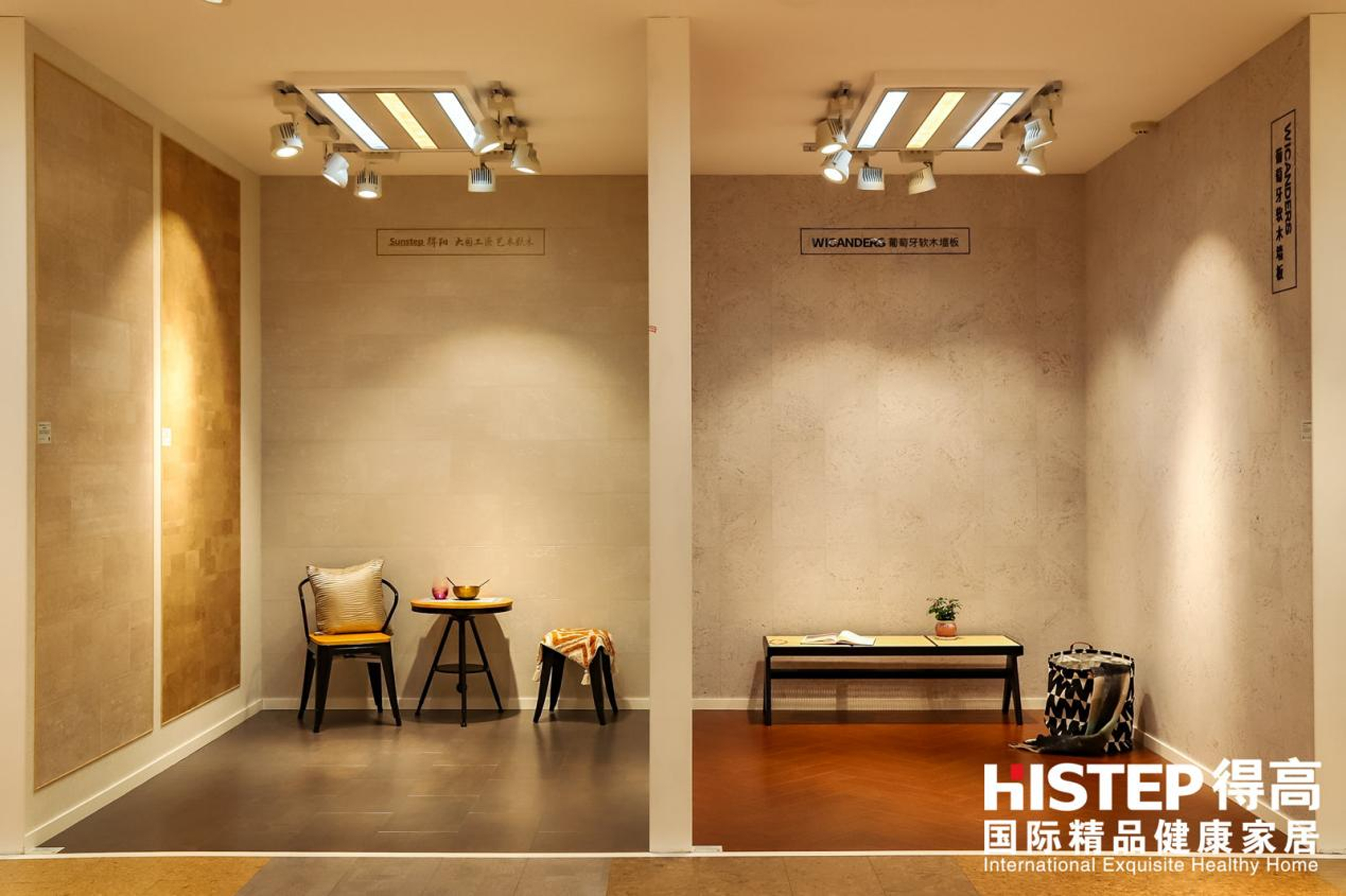 “有設(shè)有得，設(shè)計(jì)問(wèn)道，”活動(dòng)圓滿落幕，相約得高開(kāi)啟“私人訂制” 圖片7