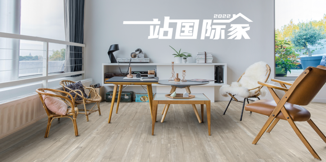 重磅發布|2022一站國際家大獎揭曉,見證理想居住生活 image6 重磅發布|2022一站國際家大獎揭曉,見證理想居住生活 image6