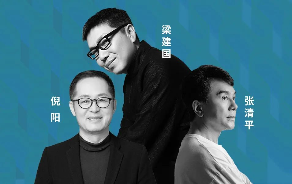 “一站國際家”評選公投，理想的家究竟什么樣？