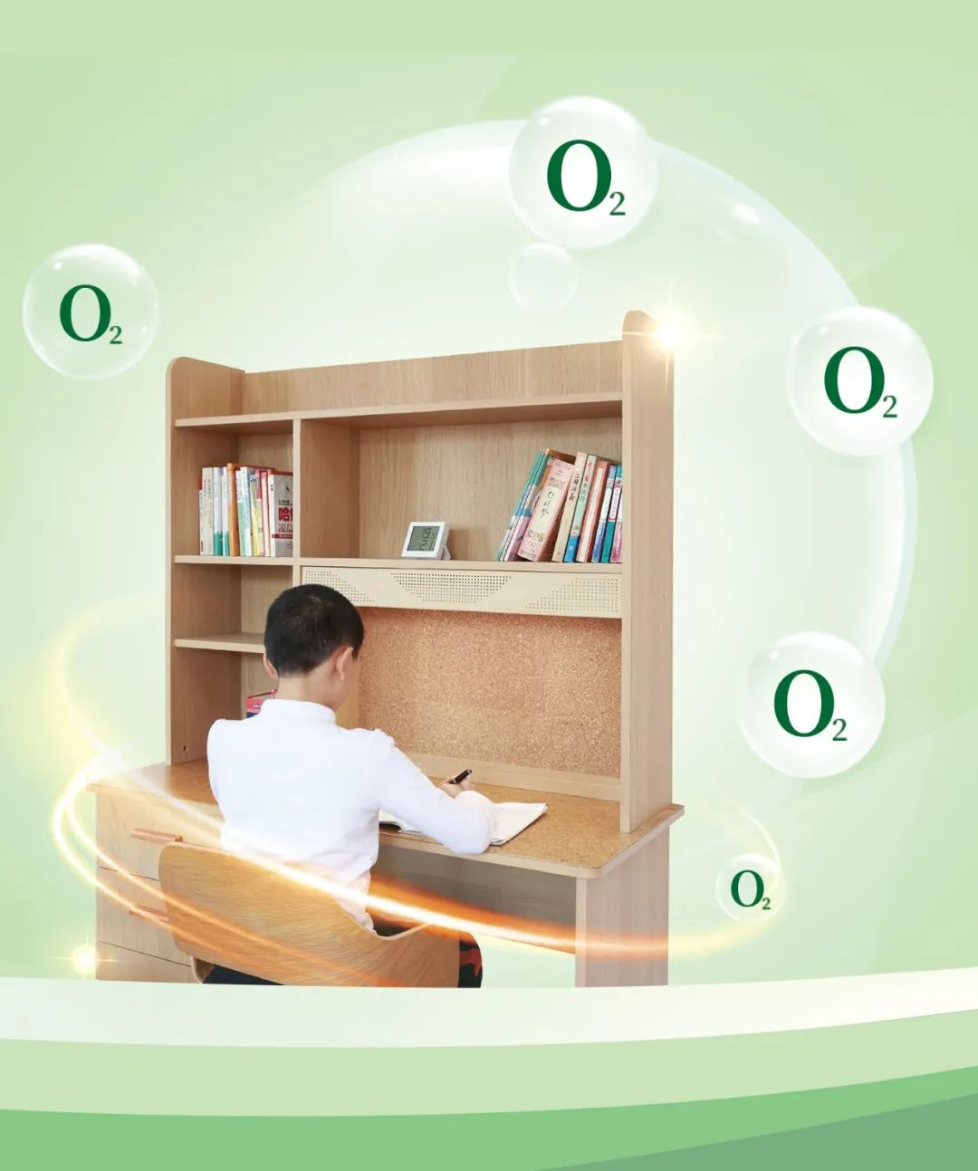 因愛而生，富氧中國|得高以氧創有夢未來 3