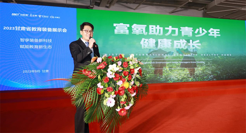 人氣爆棚|得高以氧助學引矚目,助力智慧教育實力圈粉 image10 人氣爆棚|得高以氧助學引矚目,助力智慧教育實力圈粉 image10