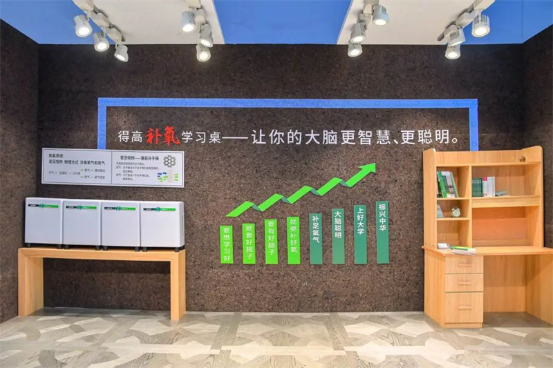 青島得高氧生科技有限公司閃耀CMEF，展現(xiàn)科技力量與健康生活的融合 image4