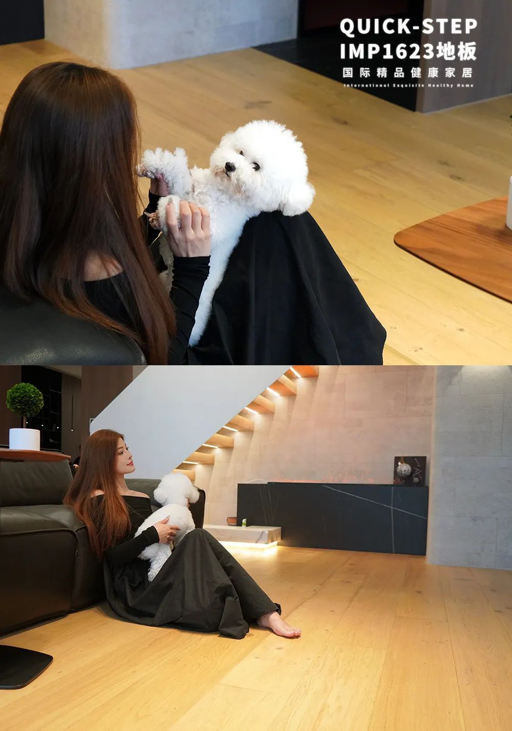 案例精選丨詩居“海天一色”的家 圖片3-4