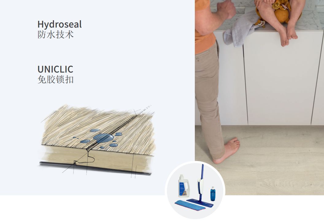 得高Quick-Step藝術木地板，踏響健康家居的詩意節拍 WPS圖片(4