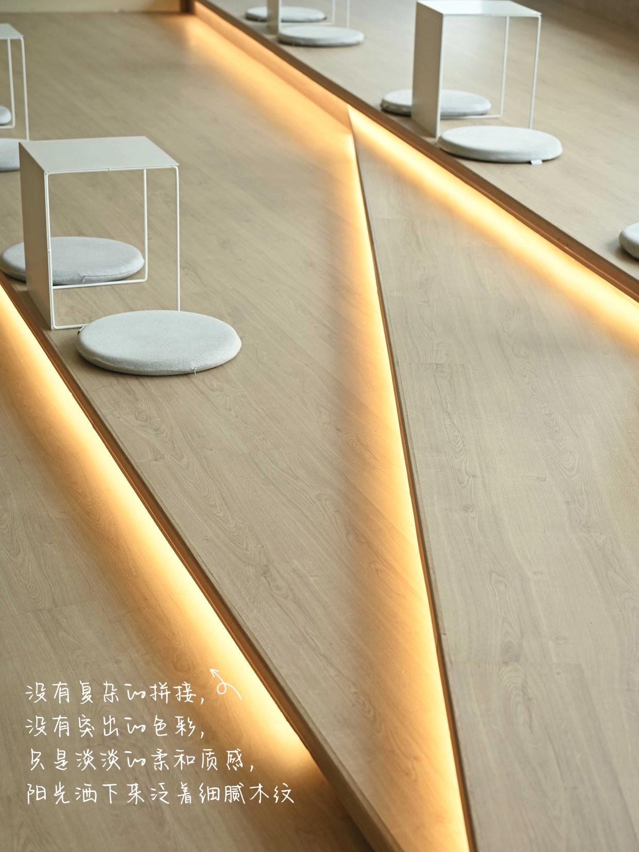 Citywalk偶遇神仙地板！附家居搭配指南 圖片12