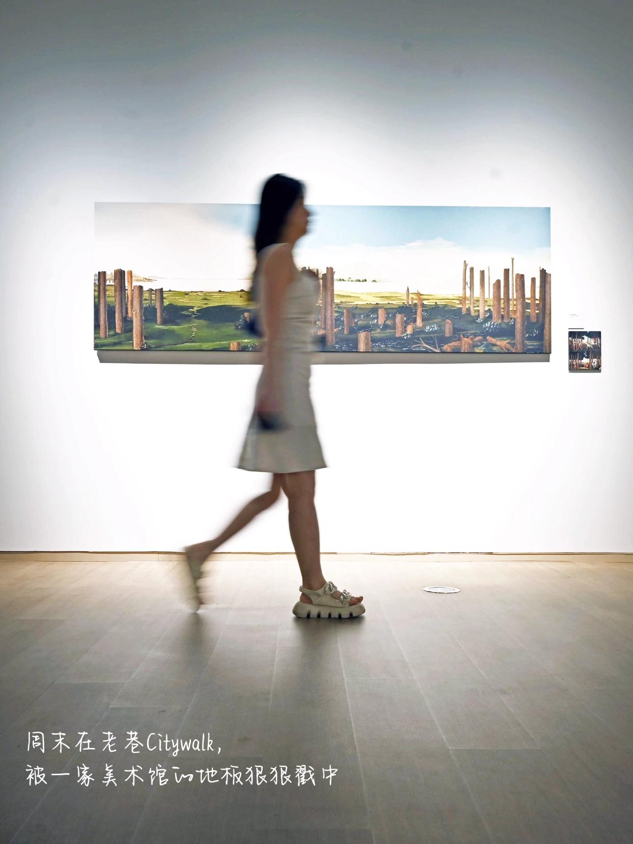 Citywalk偶遇神仙地板！附家居搭配指南 圖片16