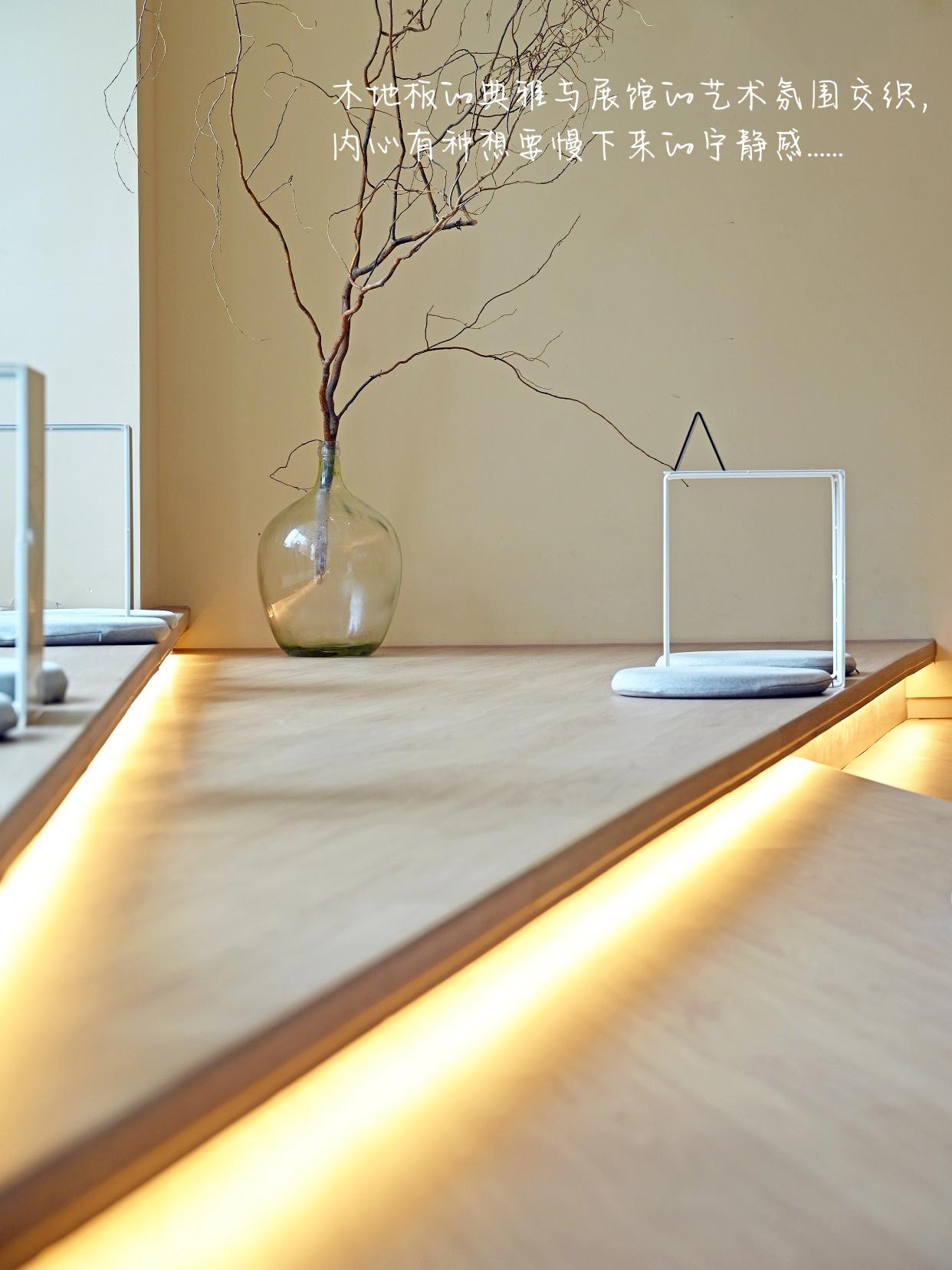 Citywalk偶遇神仙地板！附家居搭配指南 圖片13