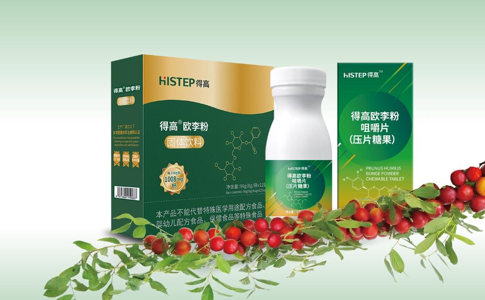 誠信護航30年:得高從“一塊地板”到“全屋健康”的品質進化論 圖片20 誠信護航30年:得高從“一塊地板”到“全屋健康”的品質進化論 圖片20