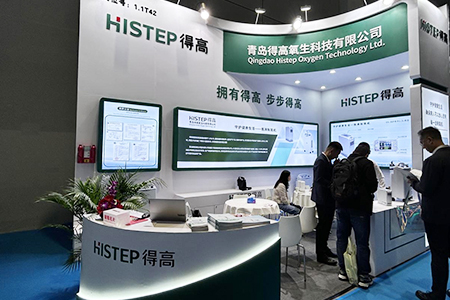 青島得高氧生科技有限公司閃耀CMEF，展現(xiàn)科技力量與健康生活的融合